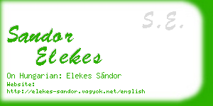 sandor elekes business card