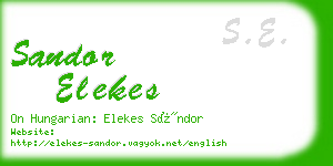 sandor elekes business card